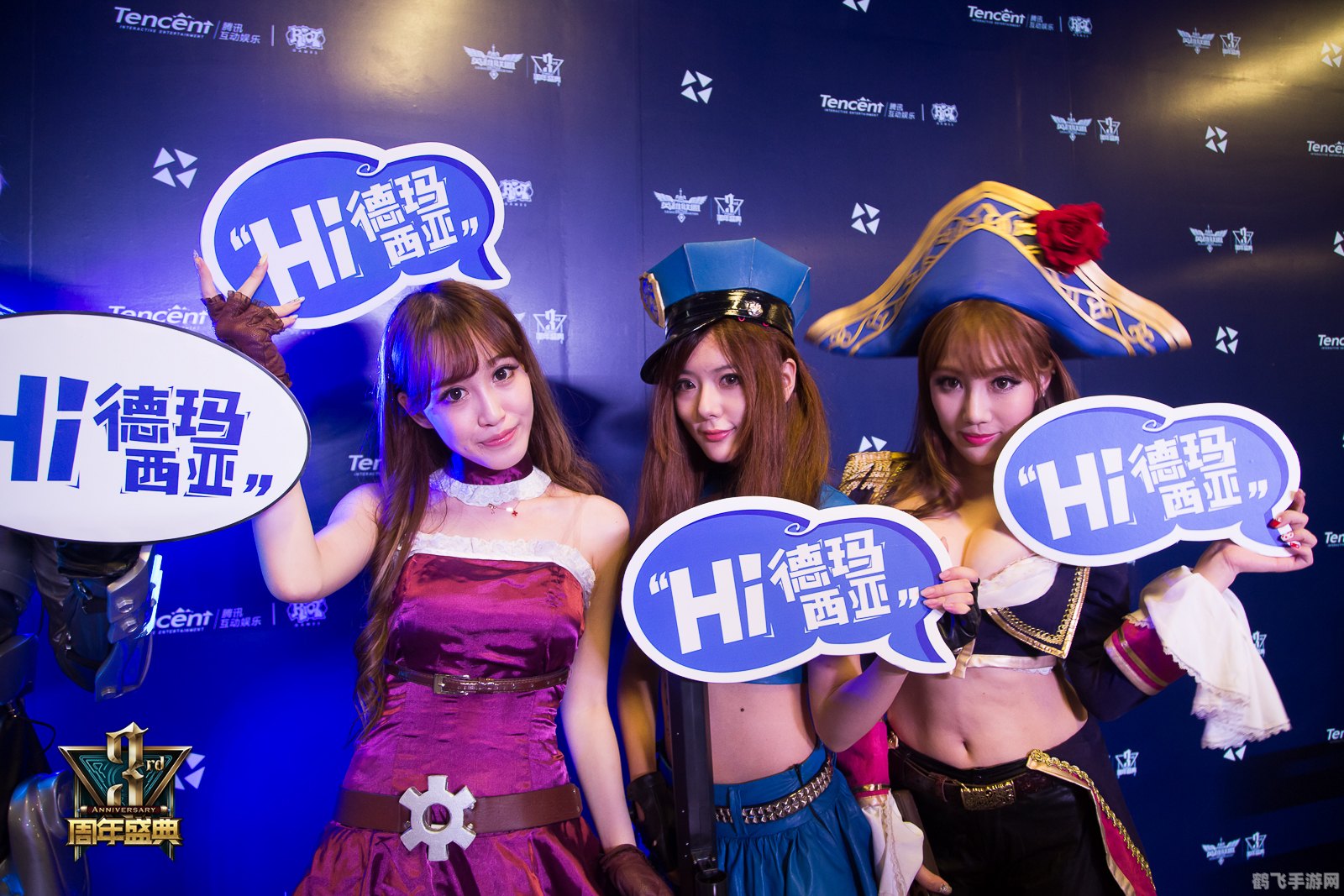 DOTA女解说,赛场上的靓丽风景线