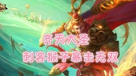 DOTA女解说，赛场上的靓丽风景线