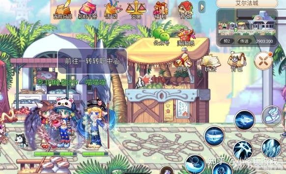 彩虹岛小草,彩虹岛小草,探索奇幻世界,共享游戏乐趣