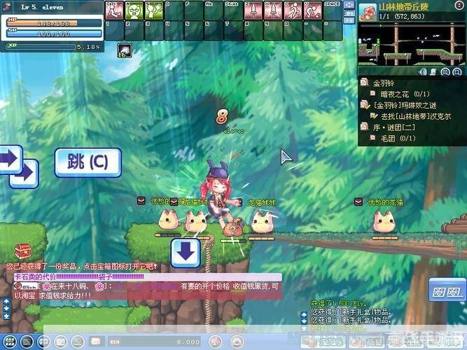 彩虹岛小草,彩虹岛小草,探索奇幻世界,共享游戏乐趣