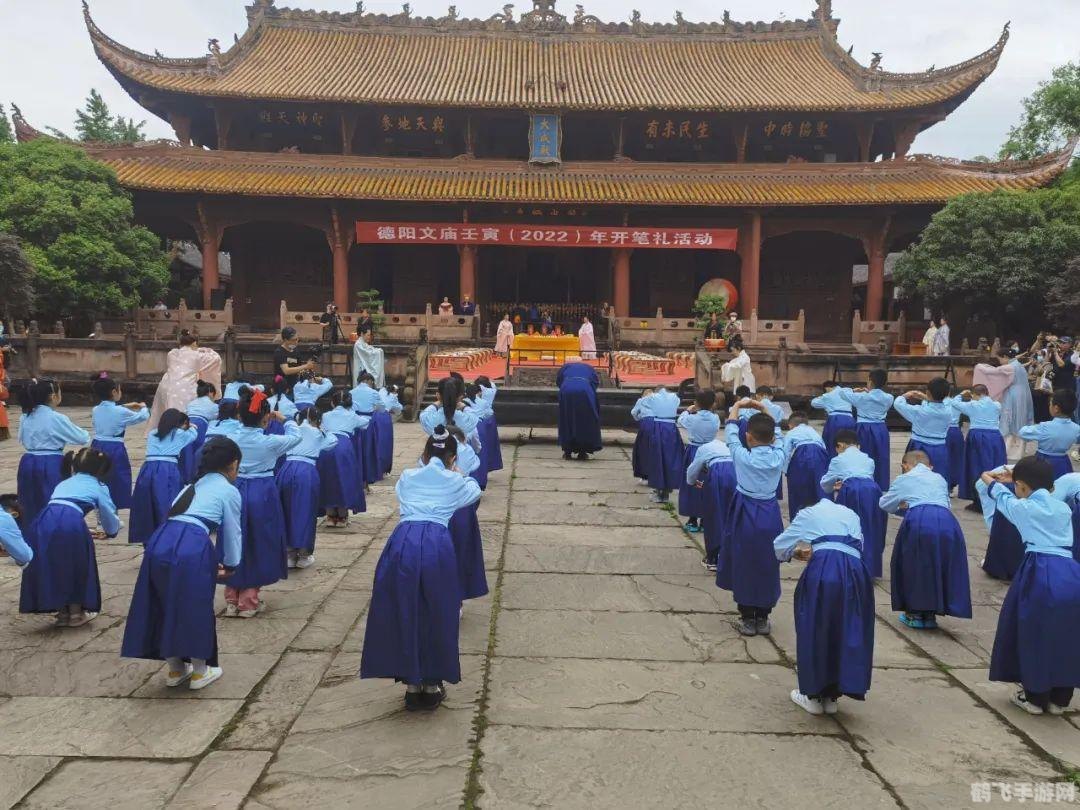 梦幻西游德阳文庙，游戏内热门景点与玩家攻略