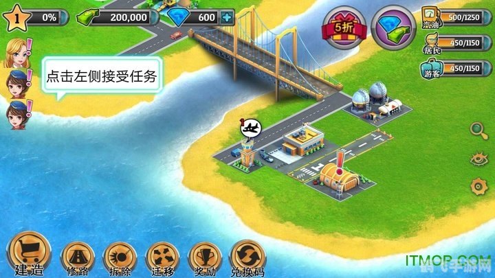 冒险岛变态sf,探秘奇幻岛屿,挑战极限玩法