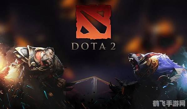 完美世界dota2,完美世界DOTA2,深度策略,英雄对决