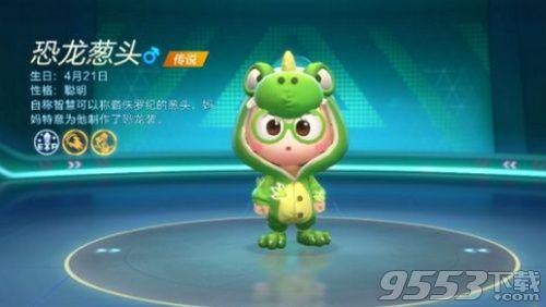 跑跑卡丁车手游C式连喷技巧详解，助你成为赛道之王！