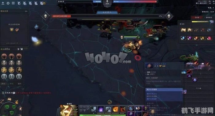 u9dota地图手游深度玩法与攻略