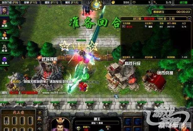 u9dota地图手游深度玩法与攻略