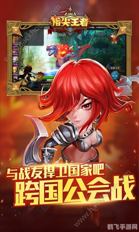 超级舞者手游攻略,舞动指尖,成为舞台之王!