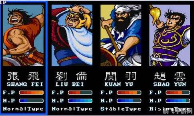 吞食天地2ol,吞食天地2ol手游攻略,穿越三国的冒险之旅