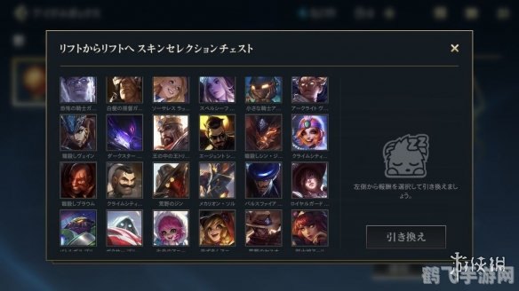 英雄联盟购物点,英雄联盟手游购物点全攻略，如何高效利用购物点提升游戏体验