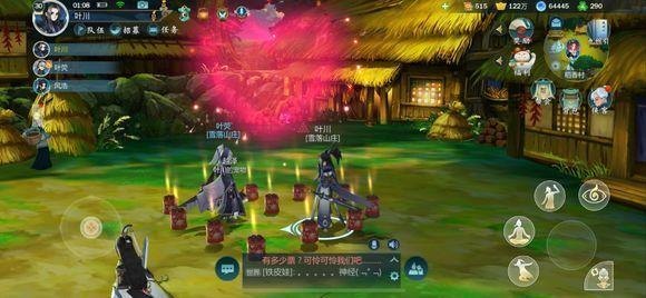 剑网3手游深度玩法与攻略，畅游江湖，体验武侠之美