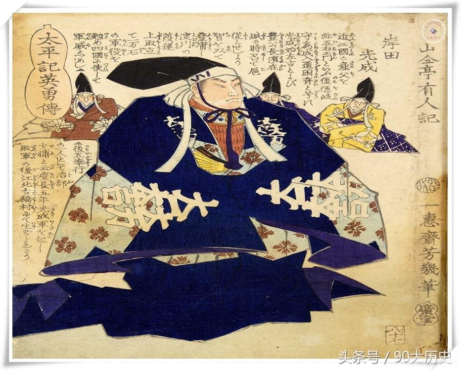 三国杀曹彰角色深度解析与实战攻略