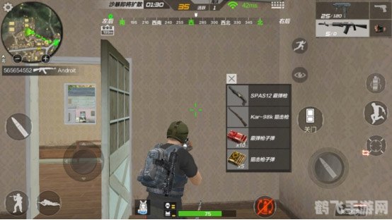 穿越火线，枪战王者——猥琐战术大揭秘，带你玩转手游战场