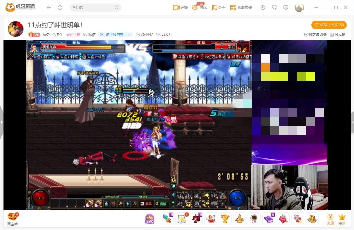 地下城与勇士PK大赛，制胜攻略与实战技巧