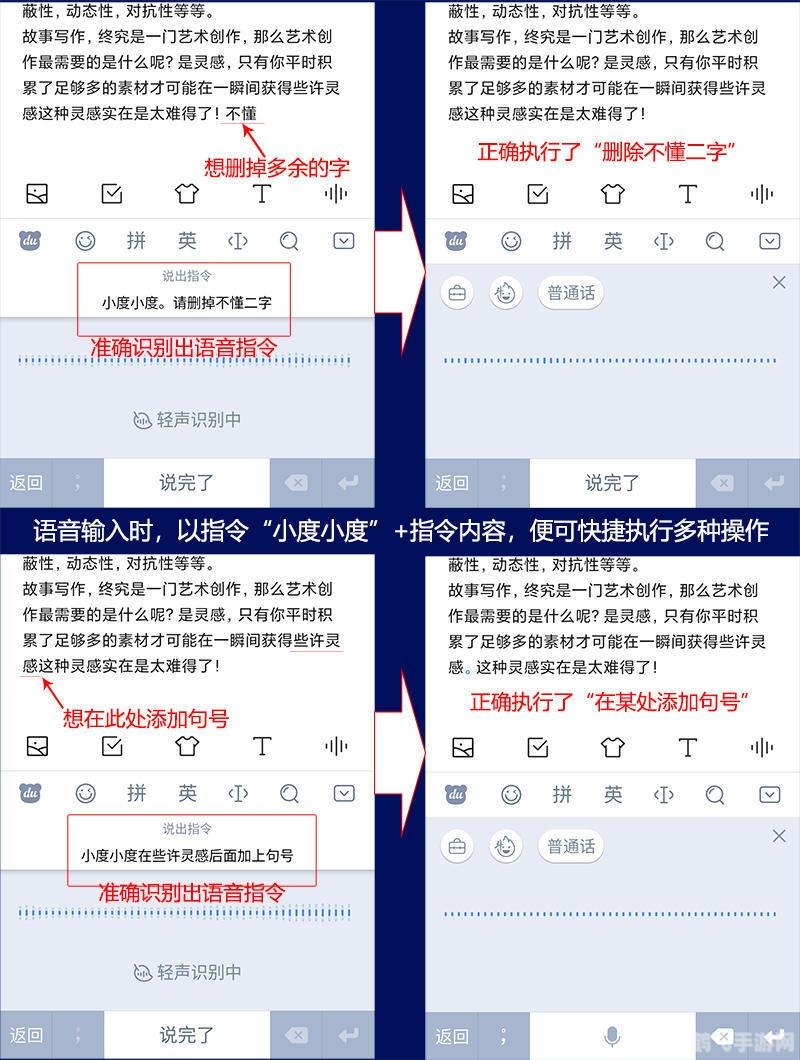 lol语音包,LOL手游语音包，提升游戏体验的独门秘籍