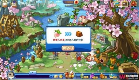 洛克王国发现之旅森林系列，勇探神秘森林，开启你的冒险之旅