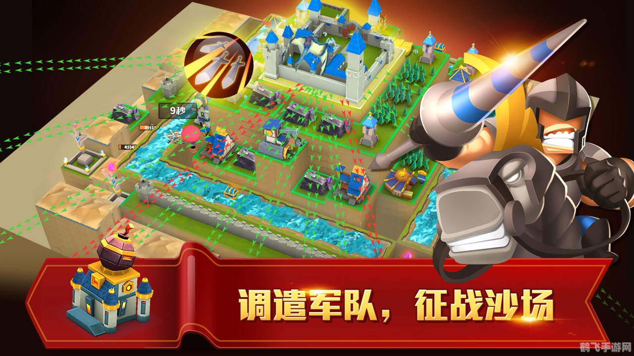 当乐网手机游戏,当乐网手机游戏,探索无尽的游戏世界