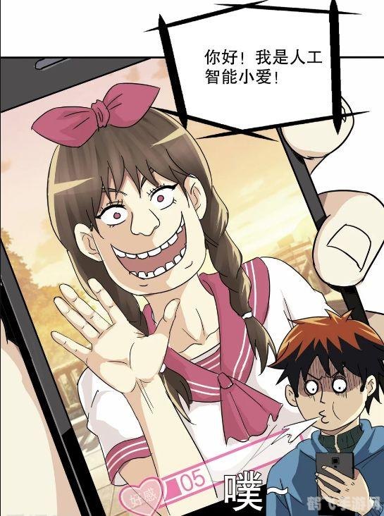 qq游戏俄罗斯方块,QQ游戏俄罗斯方块,高手攻略与玩法解析