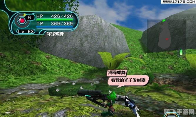 psp梦幻之星2存档,PSP梦幻之星2存档攻略,探索无限可能的游戏世界 psp梦幻之星2存档,PSP梦幻之星2存档攻略,探索无限可能的游戏世界