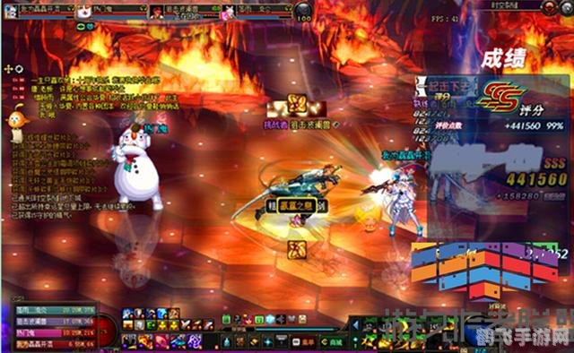 dnf正在连接服务器,DNF