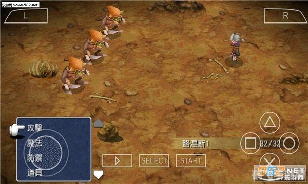PSP最终幻想3金手指,开启你的无敌游戏之旅