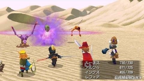 PSP最终幻想3金手指，开启你的无敌游戏之旅