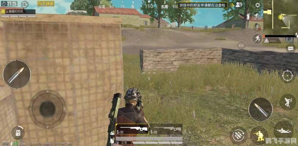 腾讯 吃鸡,腾讯吃鸡手游和平精英玩法全解析与高手攻略