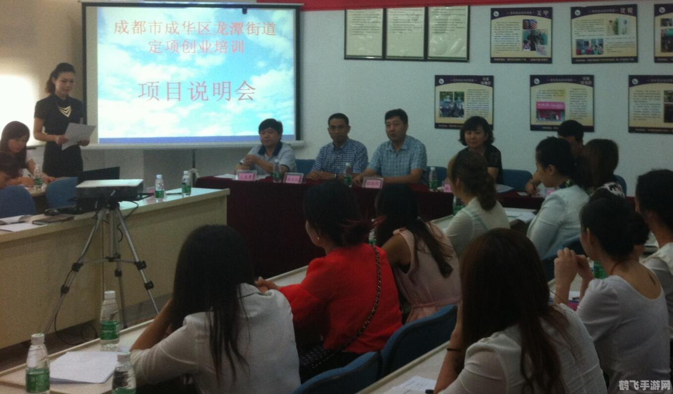 QQ游戏实名制下的手游攻略，安全、合规、畅享游戏乐趣