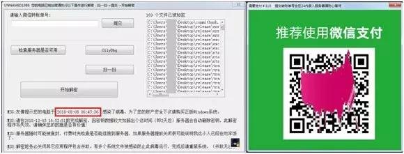 QQ游戏实名制下的手游攻略，安全、合规、畅享游戏乐趣
