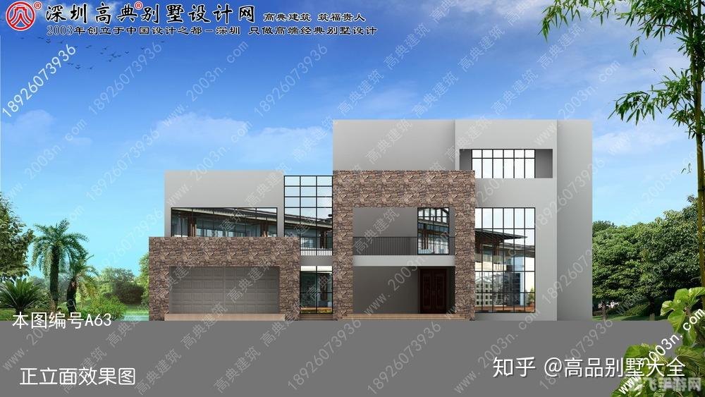 一、外观设计 一、外观设计