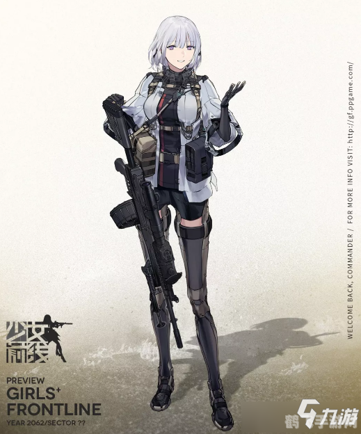 dnf女枪名字,DNF女枪，枪与风的战场舞者