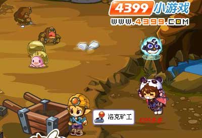 洛克王国小倒栽葱,洛克王国新宠小倒栽葱全面解析与攻略