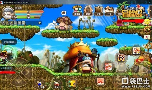 冒险岛手游，掌握这些技巧，你也能成为冒险王！