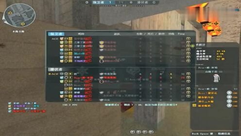 cf队友伤害,穿越火线队友伤害模式详解与攻略