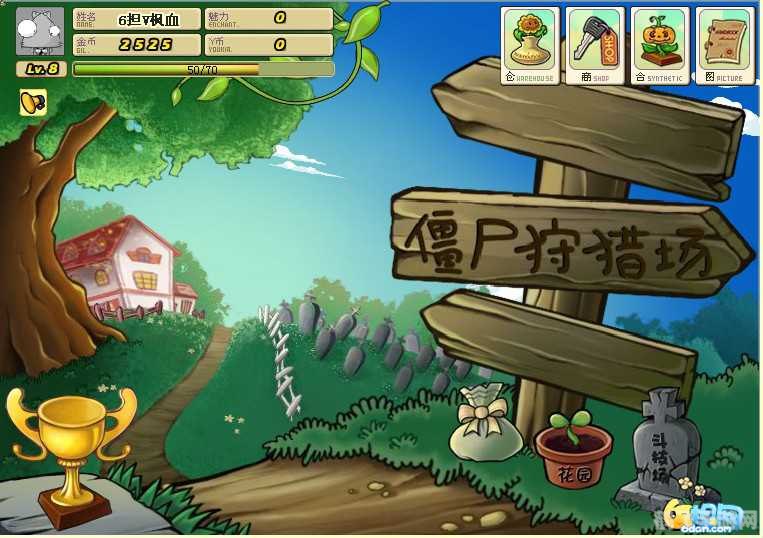 植物大战僵尸ol白哉,植物大战僵尸OL白哉手游攻略，打造无敌植物军团