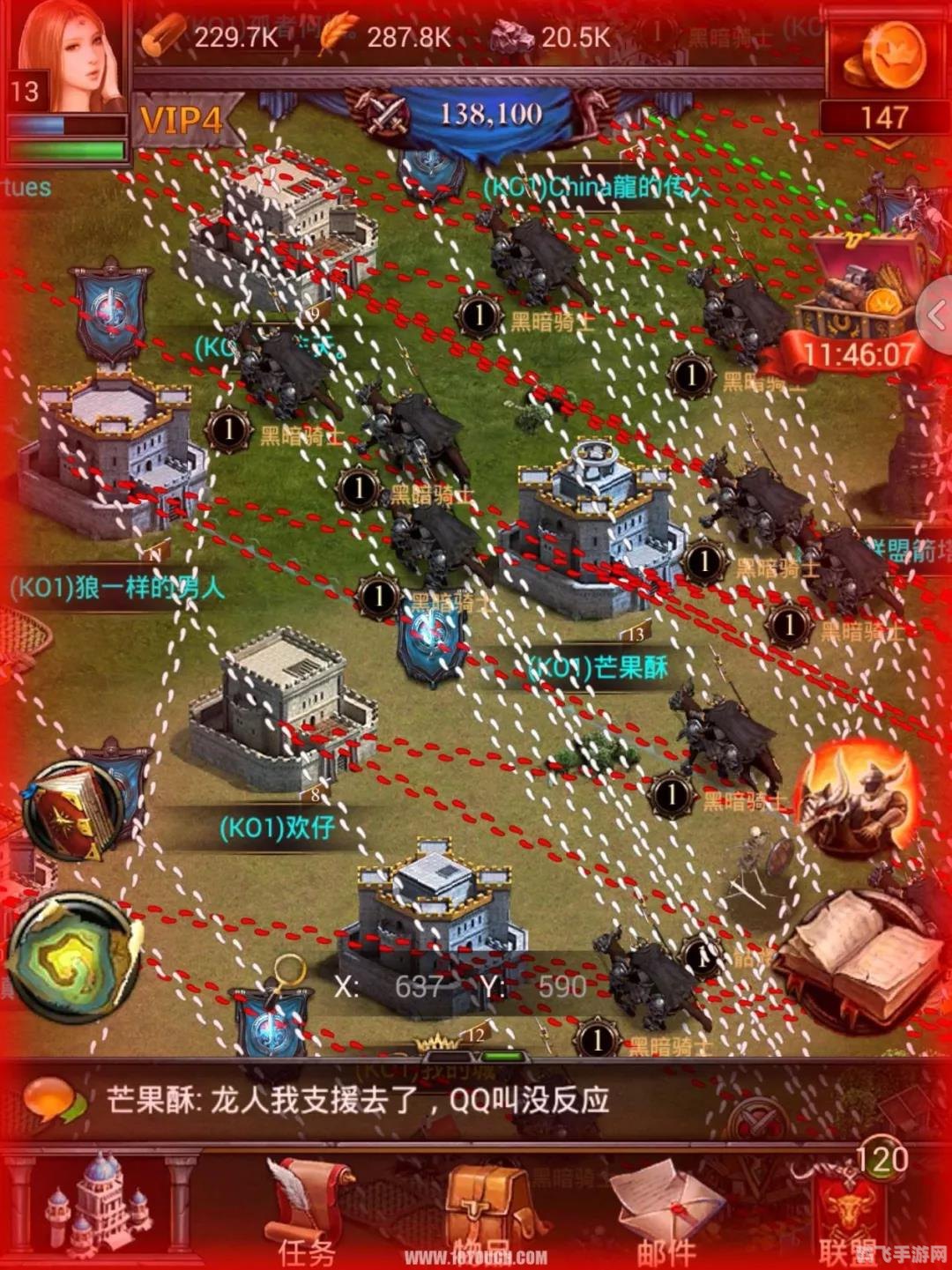 QQ红警大战手游攻略，打造无敌防线，制霸战场