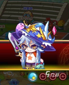 洛克王国手游攻略,成为王国中的强者