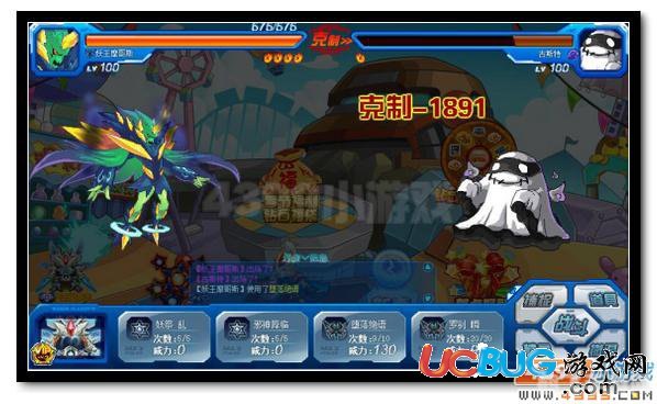 赛尔号白虎守护挑战攻略，如何成功征服强大白虎