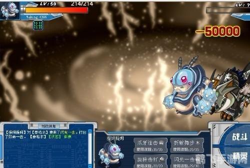 赛尔号白虎守护挑战攻略，如何成功征服强大白虎