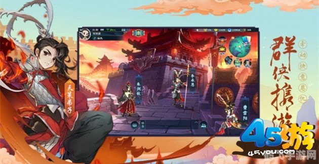 剑网三插件,剑网三手游插件全攻略，提升游戏体验的利器