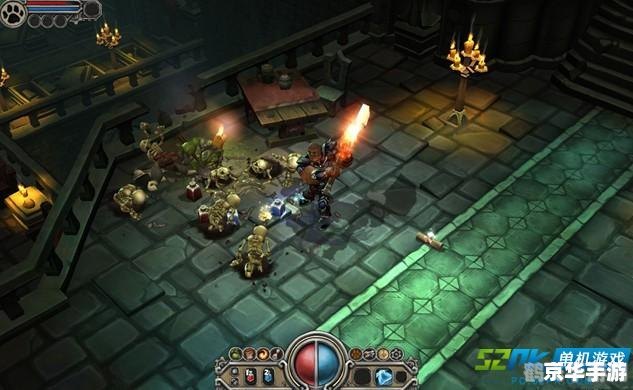 火炬之光23dm,火炬之光23DM版，探索未知世界的冒险之旅