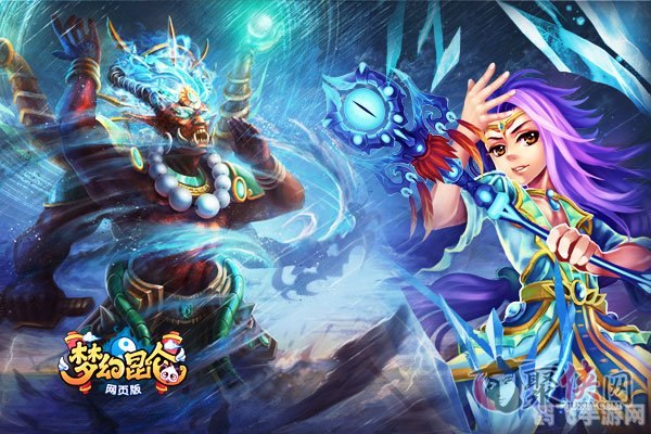 梦幻昆仑web手游攻略,探索昆仑仙境,成就修仙传奇!