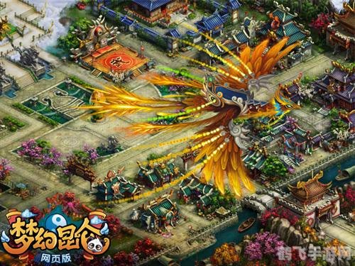 梦幻昆仑web手游攻略,探索昆仑仙境,成就修仙传奇!