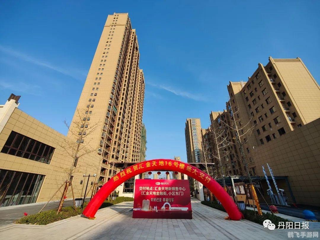 盛大手游新手指南，轻松注册与玩转游戏攻略