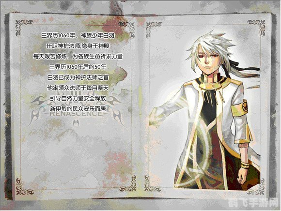 美少年梦工厂,美少年梦工厂手游攻略，打造你的专属美少年