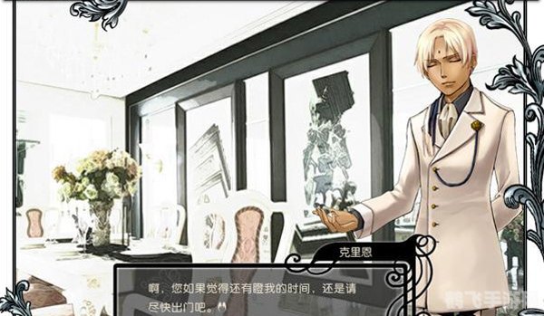 美少年梦工厂,美少年梦工厂手游攻略，打造你的专属美少年