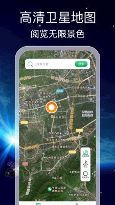 地图导航软件,地图导航软件手游攻略，探索虚拟世界，畅游无阻