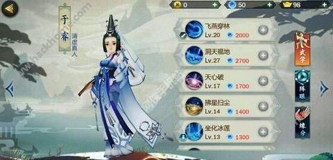 于睿的画像手游攻略，揭秘画像背后的秘密与高效玩法