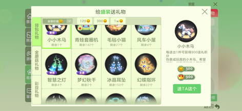 稀有单字id,一、了解稀有单字ID的价值