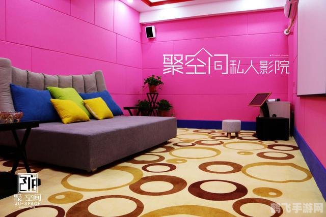 八戒私人院影,八戒私人影院，手游玩法全解析与独家攻略