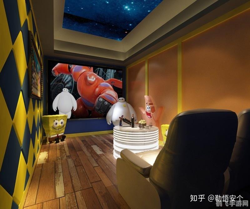 八戒私人院影,八戒私人影院，手游玩法全解析与独家攻略